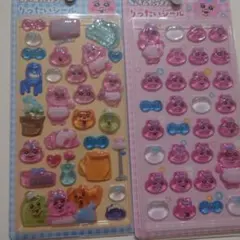 おぱんちゅうさぎ　立体シール