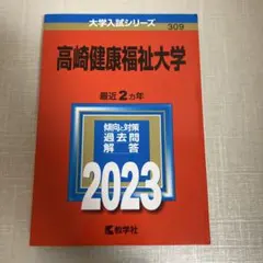 Item thumbnail for item dd6a9469-3fd0-4400-9ad5-f80704abcc7a