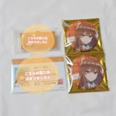 からぴちパラダイス2025 えとさん 缶バッジ 2個セット からぴち