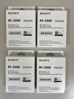 sony RC-S300 PaSoRi NFC/FeliCaリーダー×4