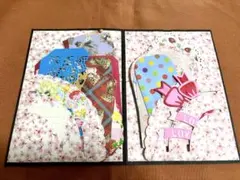 おすそ分けファイル