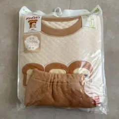 クマ刺繍 パジャマ 100cm ユニクロ　パンどろぼう　新品未使用