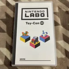 Nintendo Labo Toy-Con 03 Drive Kit