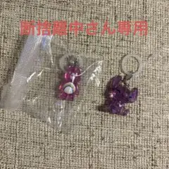 断捨離中さん専用
