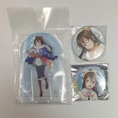 ラブライブ！虹ヶ咲学園スクールアイドル同好会　桜咲しずく　グッズセット