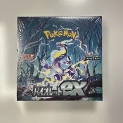 ポケモンカードゲーム バイオレットex BOXのサムネイル
