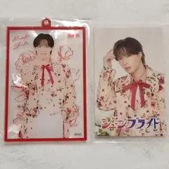 2026年最新】塩田将己の人気アイテム - メルカリ