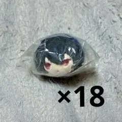 新品☆あんスタ【朔間凛月】おまんじゅうにぎにぎマスコット＋4