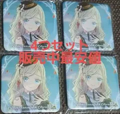 Item thumbnail for item 2cef8bba-e454-4774-881b-8acbdde76689