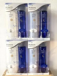 POND'S bright beauty モイストローション昼&夜用×3セット ポンズブライトビューティー 薬用美白モイストローションセット （昼用