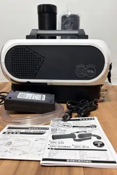 太陽工業 COOL CARGO 200N 保冷ボックス - メルカリ