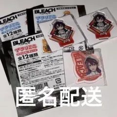 2026年最新】バンビエッタの人気アイテム - メルカリ