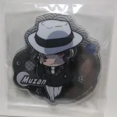 鬼滅の刃　ぴた！でふぉめステッカーシール　まとめ買いでお安くします