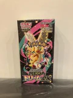 ポケモンカードゲーム MEGAドリームex シュリンク有 1box