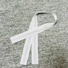 白と紫のストライプリボン 約1m