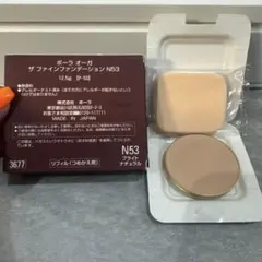 POLA オーガザファインファンデーションN53のサムネイル