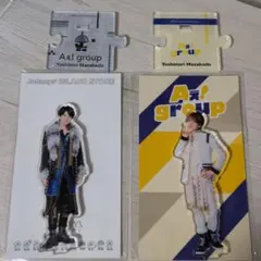 Aぇ! group 正門良規 アクリルスタンドセット