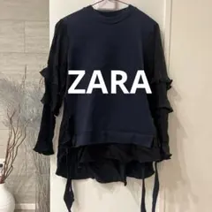 ZARA ザラ フリル付きレイヤードスウェット ネイビー 異素材 XS