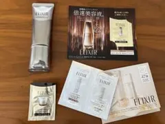 エリクシール　アドバンスド　エステティックエッセンス　AD 美容液　オマケ付