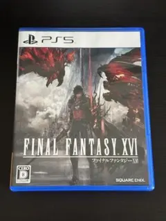FINAL FANTASY 16 【PS5】