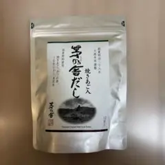 茅乃舎 焼きあご入だし 12袋入のサムネイル