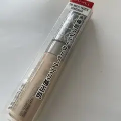リンメル　RIMMEL ザ マルチタスカー コンシーラー 040 アイボリーのサムネイル
