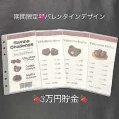 Item thumbnail for item afe595a7-3150-4ad0-a5d6-823d5b38914a