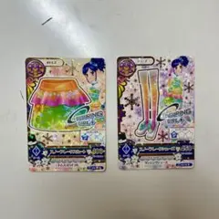 アイカツカード 　あおい