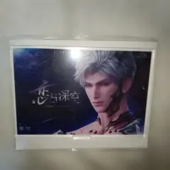 恋と深空 シン アクリルスタンド