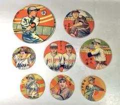 Item thumbnail for item e4f98373-d18e-4c90-95b1-20bb4017c037