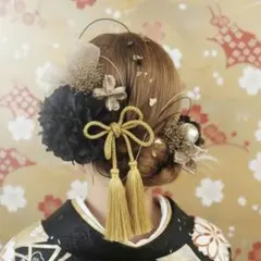 金箔付ブラック×ゴールド水引アレンジ 和装 結婚式　成人式　卒業式　髪飾り