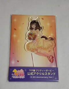 ナカヤマフェスタ アクスタ ウマ娘2.5thアニバ - メルカリ