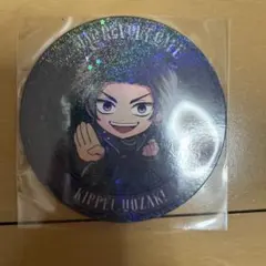 ヒューマンバグ大学　コラボカフェ　ホログラムキラキラコースター　鳳崎桔平