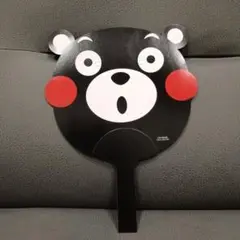 くまモン 顔型うちわ　未使用　美品
