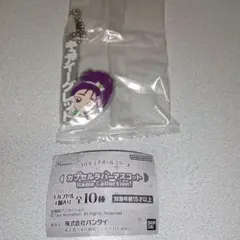 Item thumbnail for item 03f97c2f-cb1c-4076-8219-35299ce16caf