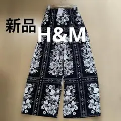 【新品】H&M エイチアンドエム　花柄カジュアルパンツXS