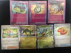 ポケモンカード　汎用カード　7枚セット