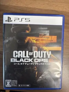 CALL OF DUTY BLACK OPS 6 PS5