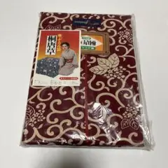 Akadama 衣装ケース 赤地 葉模様　座布団袋　座布団収納ケース