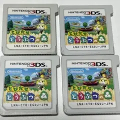 Item thumbnail for item 4cd468aa-e732-40cd-9b2c-4c67d9b3166e