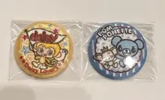 ナルミヤキャラクターズ　刺繍缶バッジビスケット