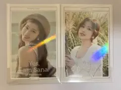 yes I am sana 初回特典トレカ 2枚セットTwice サナ