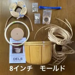 ナンタケットバスケット ソルトアンドペッパー モールド トールタイプ ナンタケットバスケット ソルトアンドペッパー モールド トール