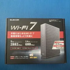 ELECOM 　Wi-Fi7　 無線LANルーター WRC-BE36QS-B