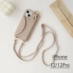 iphone12ショルダー