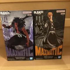最終値下げBLEACH 黒崎一護　更木剣八