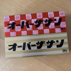 オーバーザサン　柿山コラボ　缶のみ