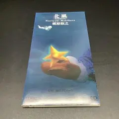 Item thumbnail for item a8dff538-0344-4db2-93b9-a60f6bd89404