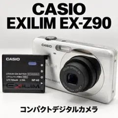 2026年最新】ex-z9の人気アイテム - メルカリ