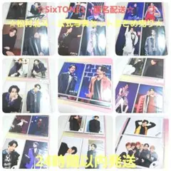 2026年最新】松村北斗 公式写真の人気アイテム - メルカリ
